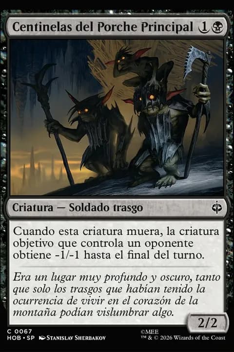 Centinelas del Porche Principal