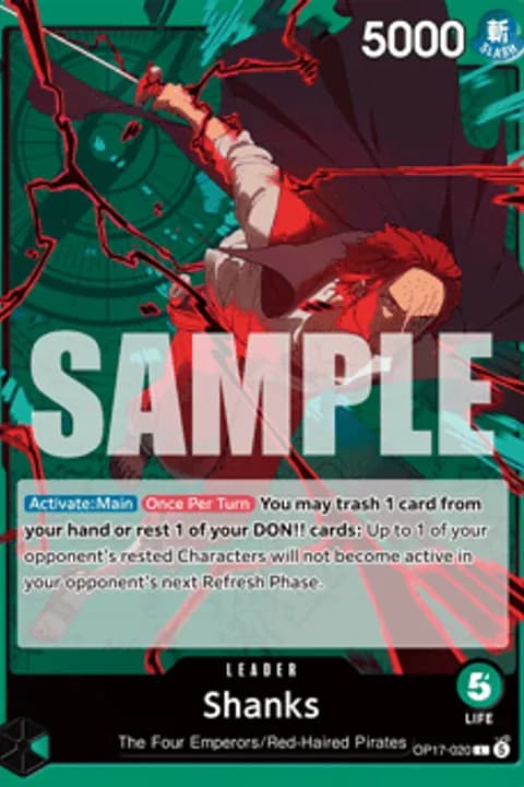 Shanks