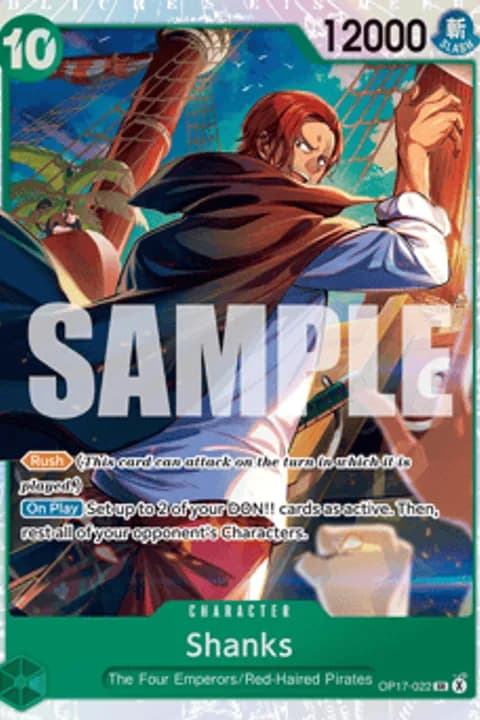 Shanks