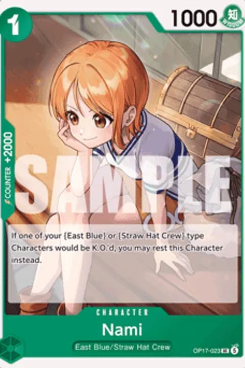 Nami