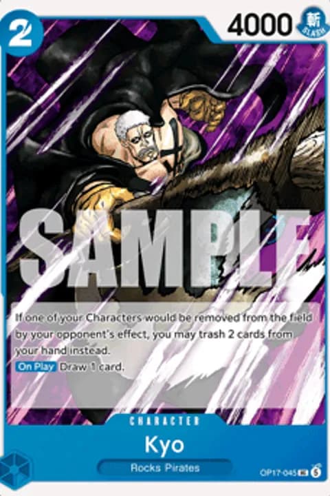 Kyo