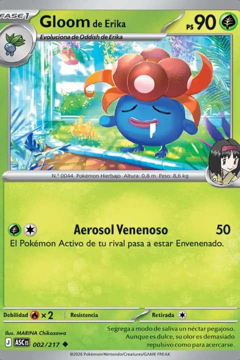Gloom de Erika