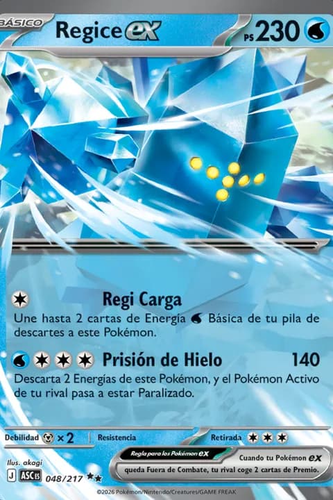 Regice ex