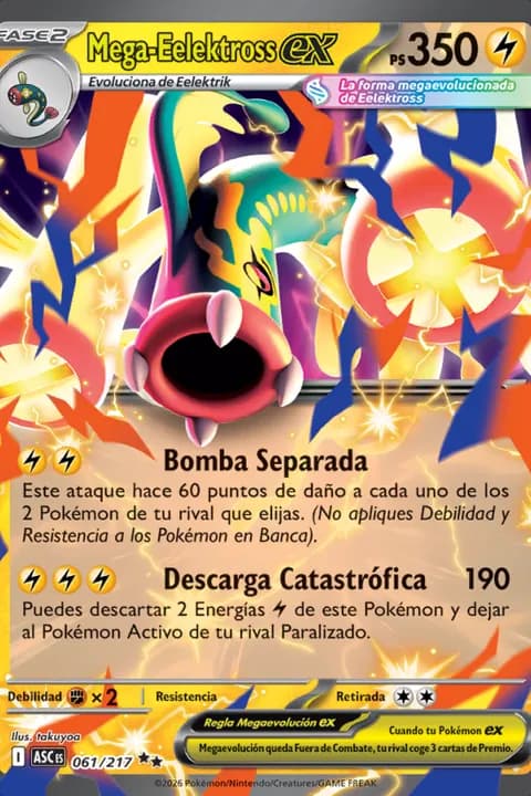 Mega-Eelektross ex