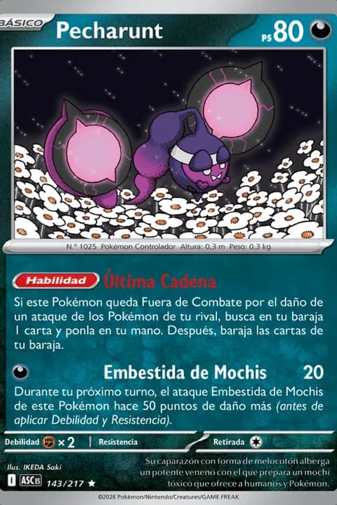 Pecharunt
