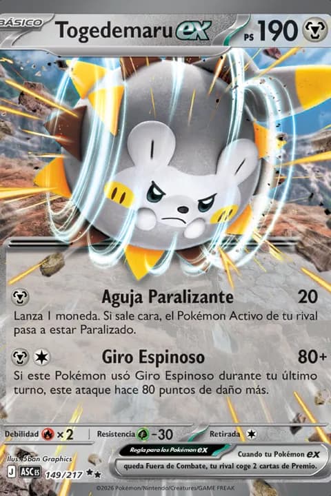 Togedemaru ex