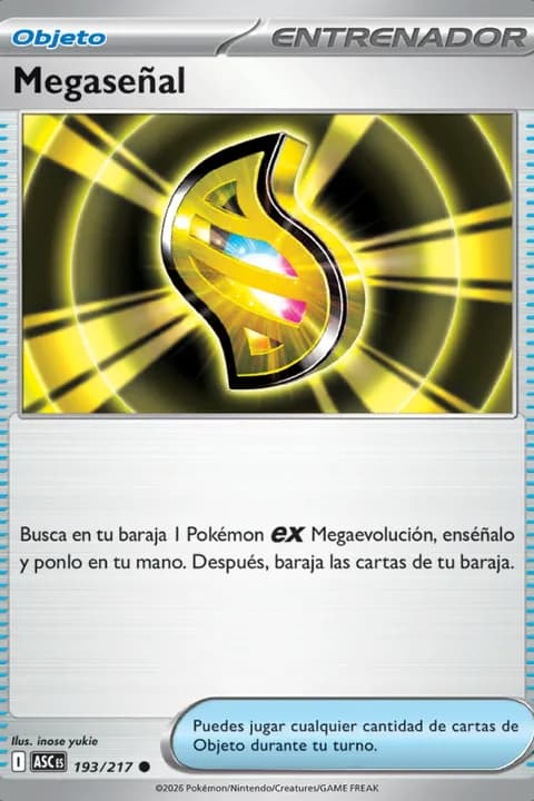 Megaseñal