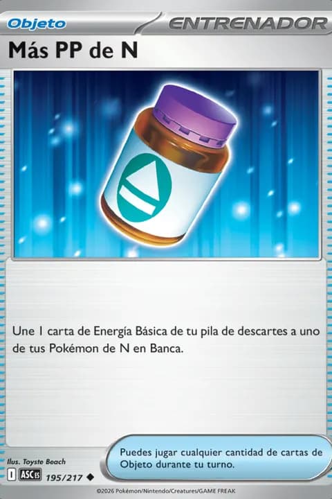 Más PP de N
