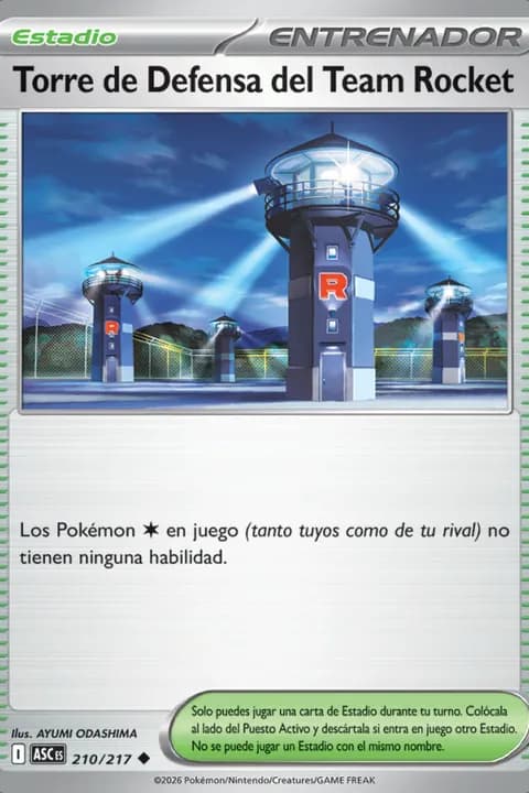 Torre de Vigilancia del Equipo Rocket