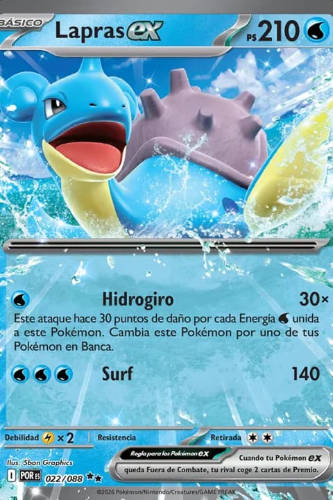 Lapras ex