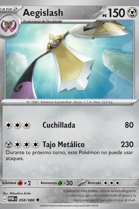 Aegislash