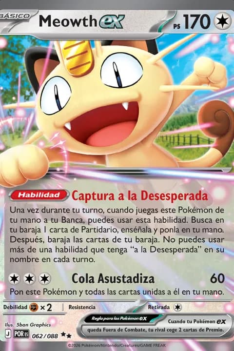 Meowth ex