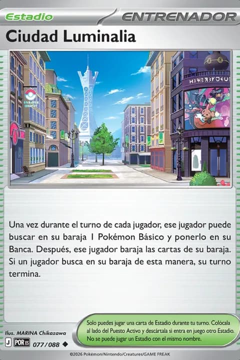 Ciudad Luminalia