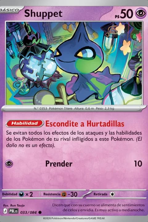 Shuppet