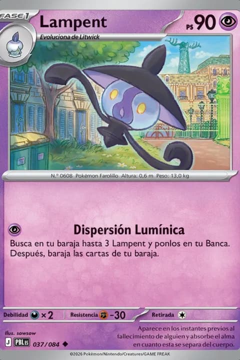 Lampent