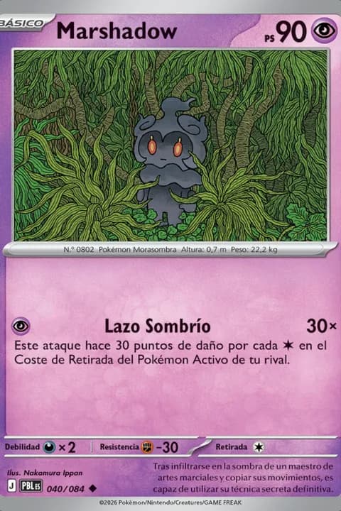 Marshadow