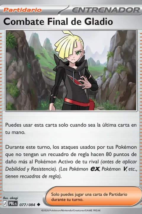 Combate Final de Gladio