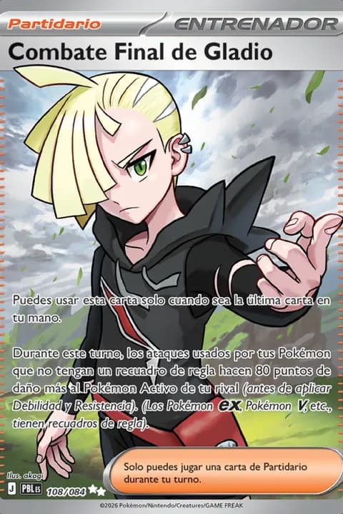 Combate Final de Gladio