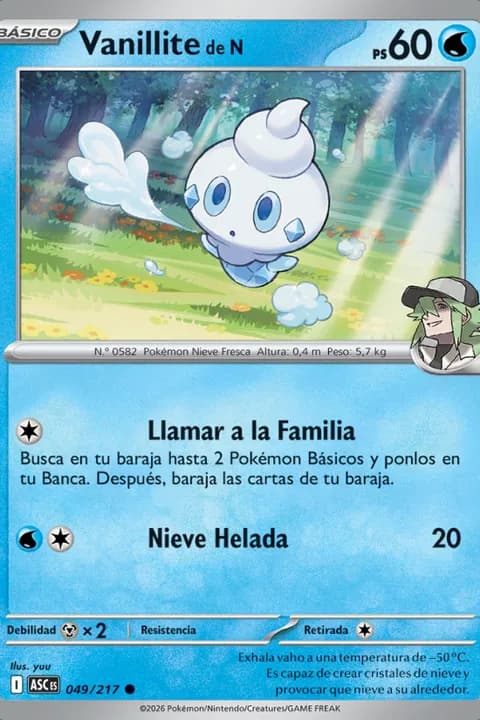 Vanillite de N
