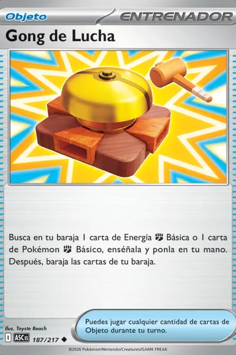 Gong de Pelea