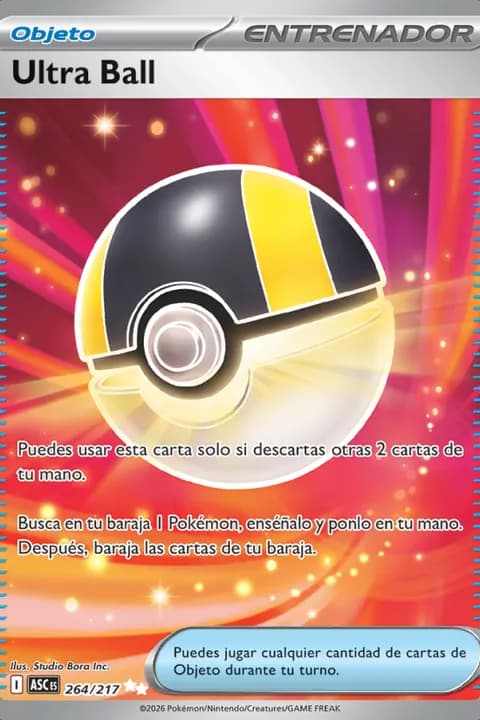 Ultrabola