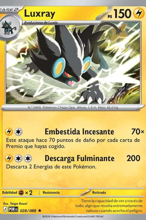 Luxray