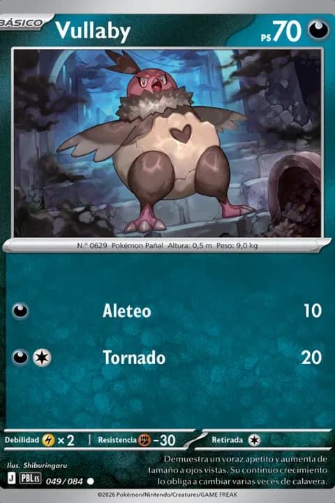 Vullaby