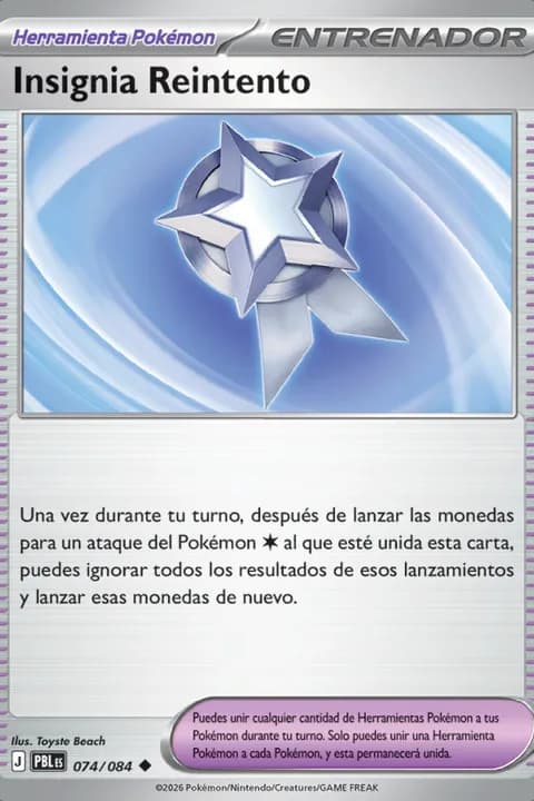 Insignia Reintento